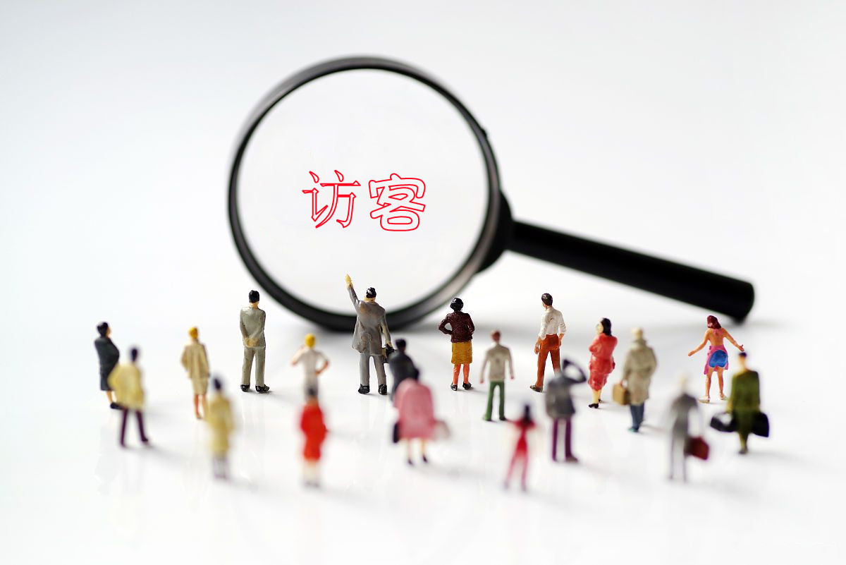 淘宝访客多转化率低是为什么?如何实现访客暴涨?